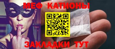каннабис Кумертау