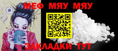 каннабис Кумертау