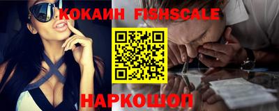 PSILOCYBIN Кулебаки