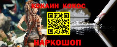 каннабис Кумертау