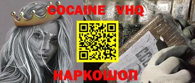 PSILOCYBIN Кулебаки