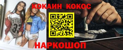 PSILOCYBIN Кулебаки