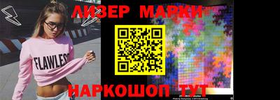 кристаллы Кунгур