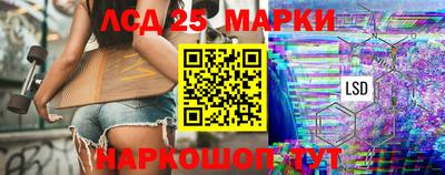 кристаллы Кунгур