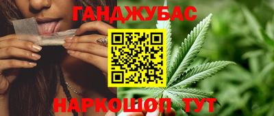 кристаллы Кунгур
