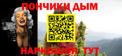 кристаллы Кунгур