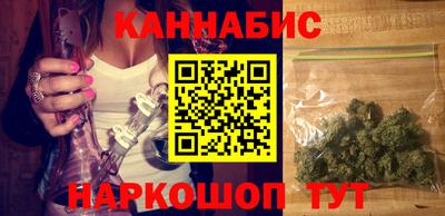 кристаллы Кунгур