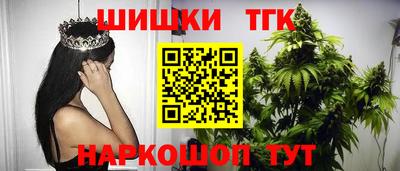 кристаллы Кунгур