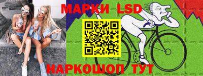 PSILOCYBIN Кулебаки