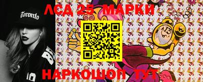 каннабис Кумертау