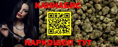 кристаллы Кунгур