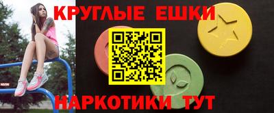 каннабис Кумертау