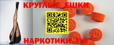 каннабис Кумертау