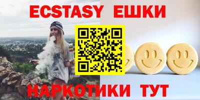 каннабис Кумертау