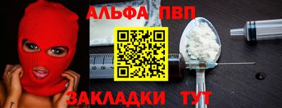 PSILOCYBIN Кулебаки