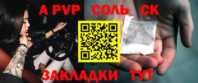 PSILOCYBIN Кулебаки