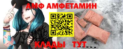каннабис Кумертау