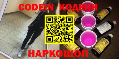 кристаллы Кунгур