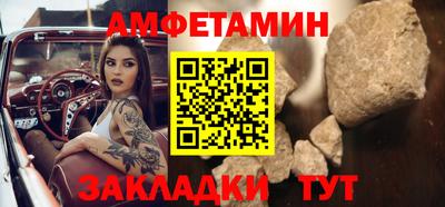 кристаллы Кунгур