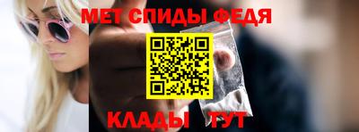 PSILOCYBIN Кулебаки