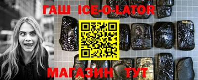 каннабис Кумертау