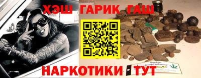 кристаллы Кунгур