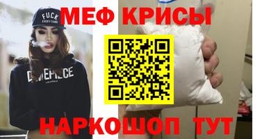 PSILOCYBIN Кулебаки