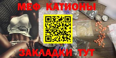 каннабис Кумертау