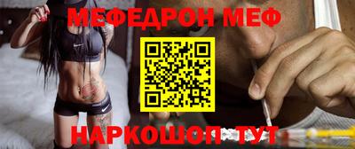 PSILOCYBIN Кулебаки