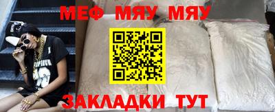 PSILOCYBIN Кулебаки